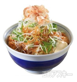 たまり醤油チキンカツ丼