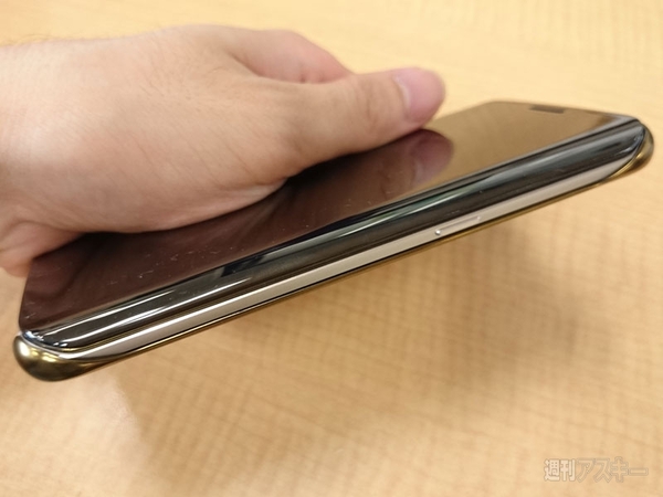 Galaxy S6 S6 edge 純正カバー