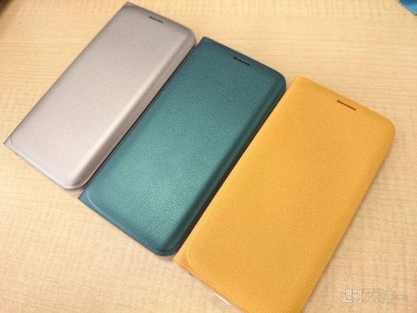 Galaxy S6 S6 edge 純正カバー
