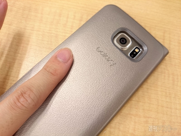 Galaxy S6 S6 edge 純正カバー