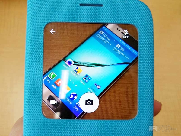 Galaxy S6 S6 edge 純正カバー