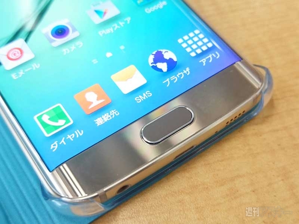 Galaxy S6 S6 edge 純正カバー
