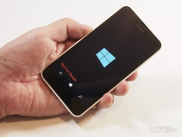 スマホ用『Windows 10 Mobile』IP版を試す！ 