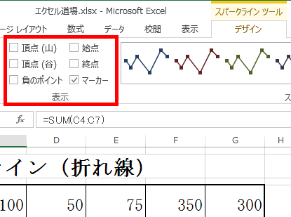 999-excel