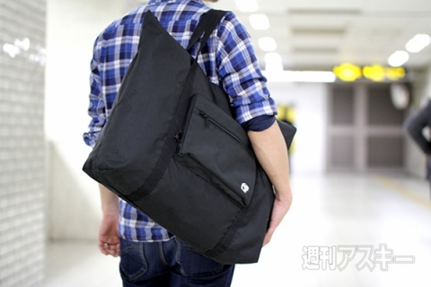 DOPPELGANGER フォルダブルスーツケース DCB277-BK