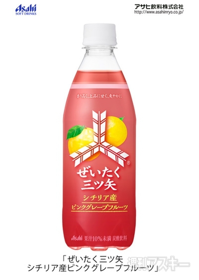 12日：今日は何の日