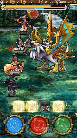 モンスターギア