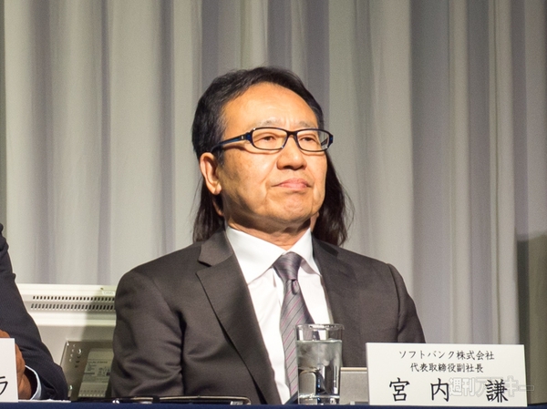 ソフトバンク決算2015年05月