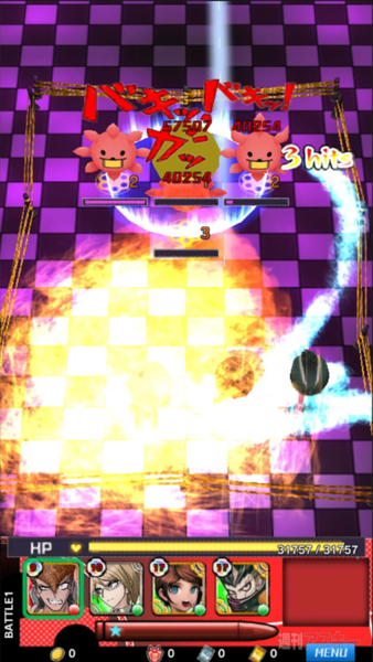 150512_kosaka_dangan