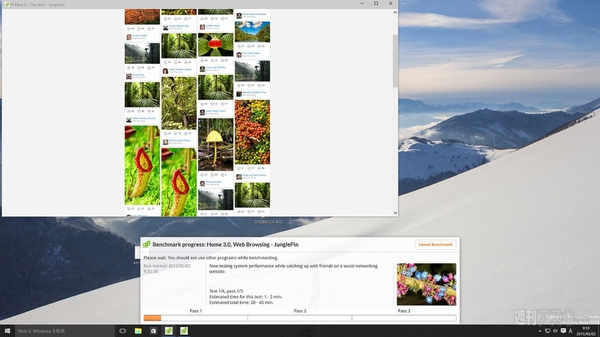 Windows 10 IP版×NUC