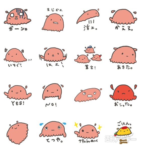 猫耳ヘアターバン