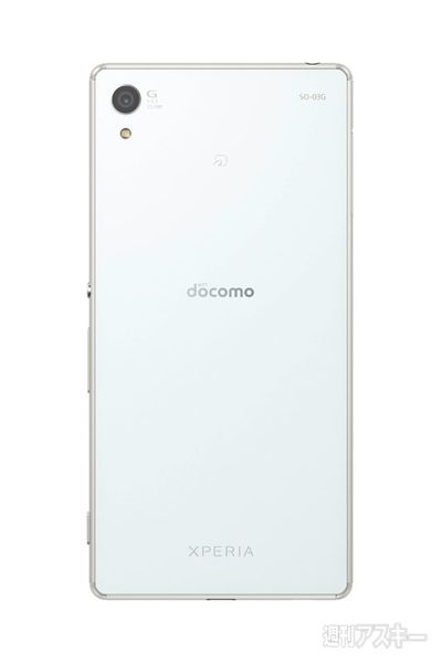Xperia Z4 SO-03G