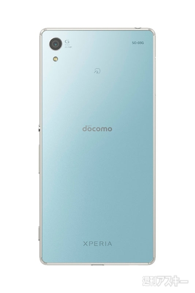 Xperia Z4 SO-03G