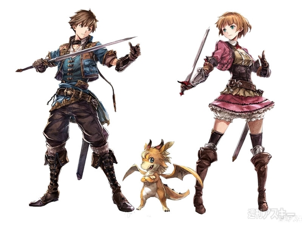 リベリオンブレイド