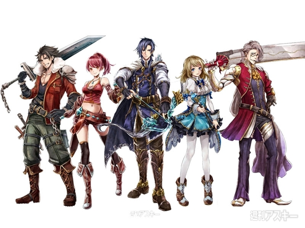 リベリオンブレイド