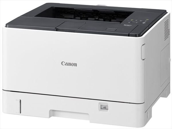 キヤノン業務用レーザープリンター