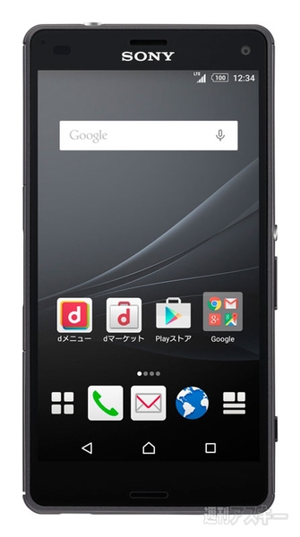 Xperia A4 SO-04G