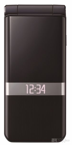 15年ドコモガラスマ