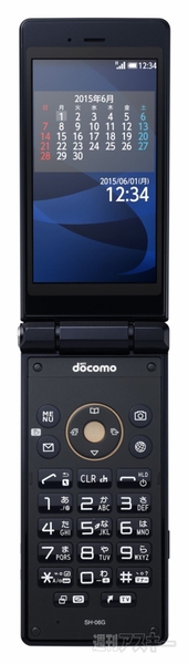 15年ドコモガラスマ