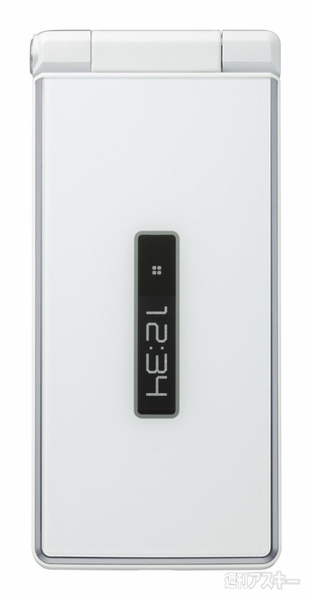 15年ドコモガラスマ