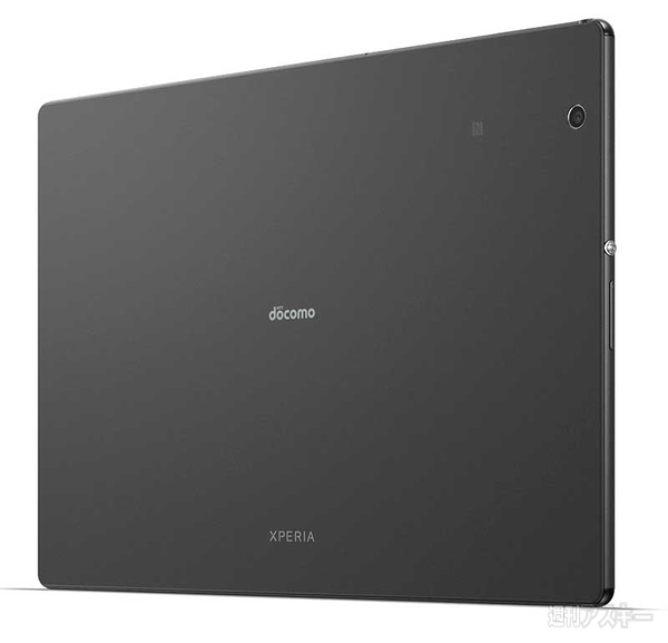 Xperia Z4 Tablet SO-05G：世界最薄・最軽量で防水仕様な通話対応タブレット - 週刊アスキー