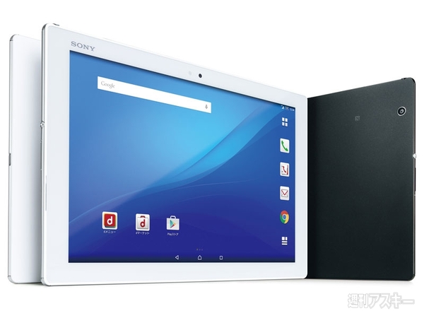 ドコモ　2015年夏モデル