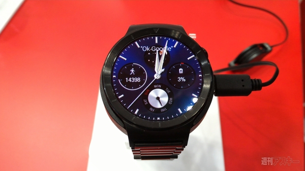 スマートフォン＆モバイル EXPO 春　ファーウェイ