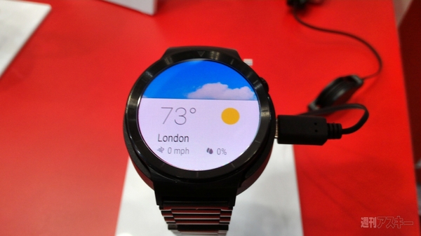 スマートフォン＆モバイル EXPO 春　ファーウェイ