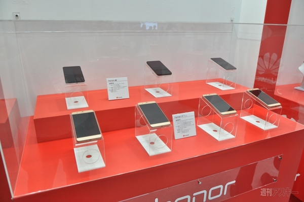 スマートフォン＆モバイル EXPO 春　ファーウェイ