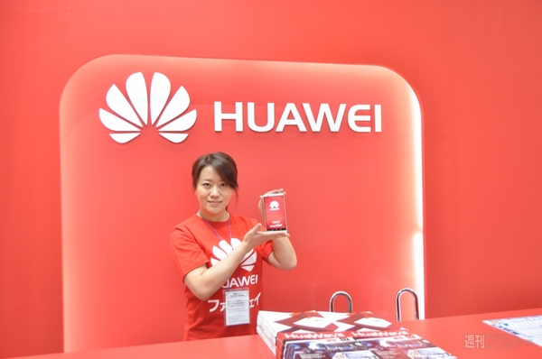 スマートフォン＆モバイル EXPO 春　ファーウェイ