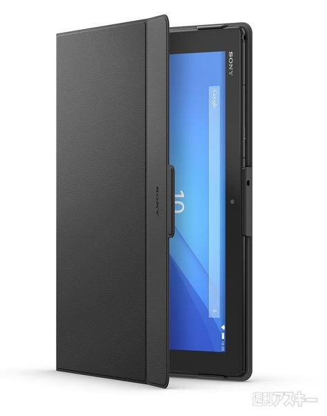 Xperia Z4 Tablet SOT31