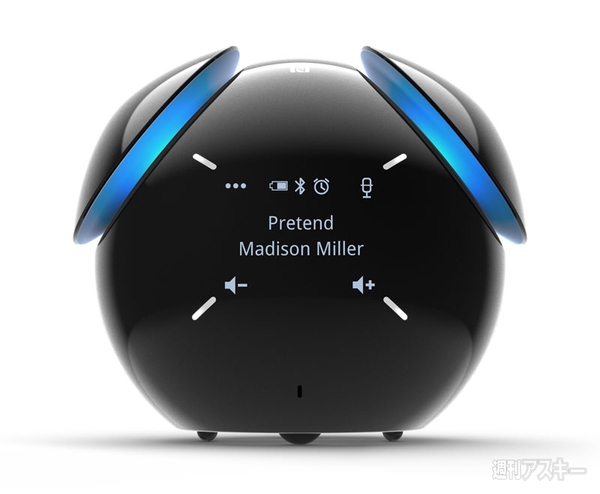 Xperia Z4 Tablet SOT31