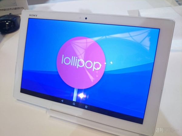 Xperia Z4 Tablet SOT31