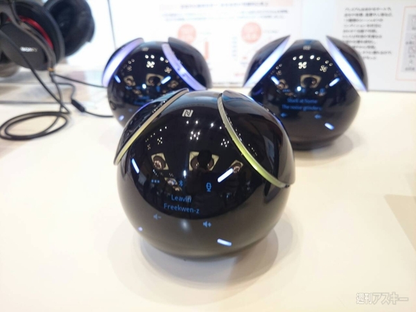 Xperia Z4 Tablet SOT31