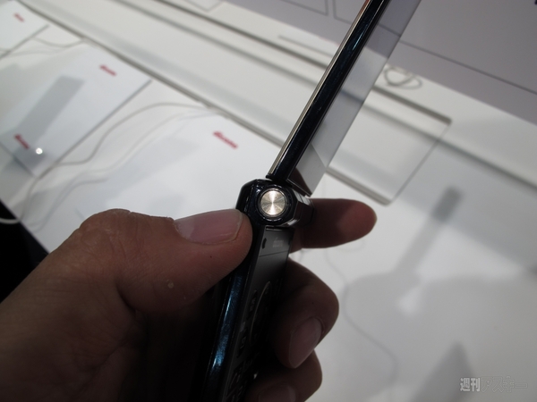 ドコモケータイ