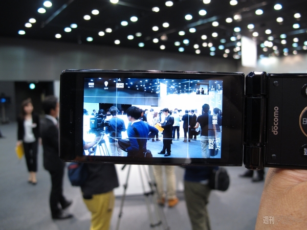 ドコモケータイ