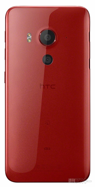 HTC J butterfly：インカメラとサウンドが大幅に進化