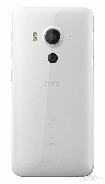 HTC J butterfly：インカメラとサウンドが大幅に進化