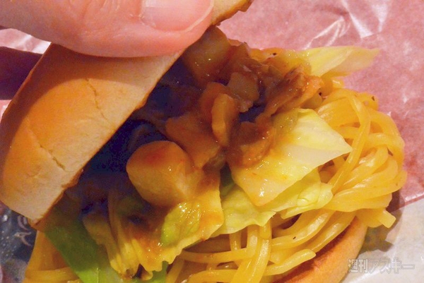 蒙古タンメンバーガー