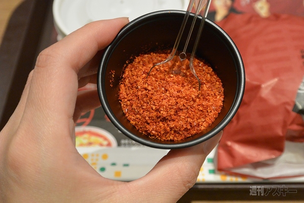 蒙古タンメンバーガー