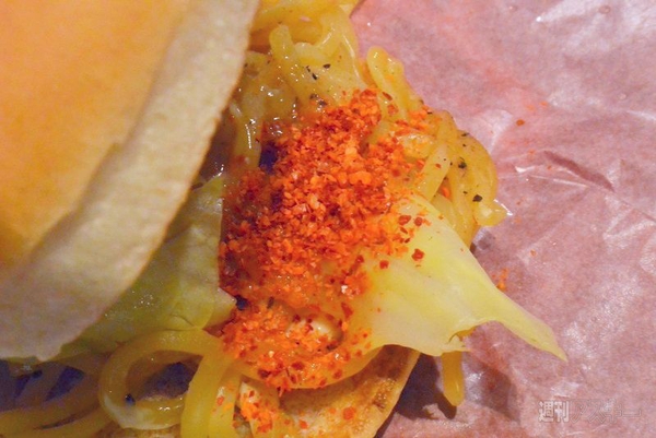 蒙古タンメンバーガー