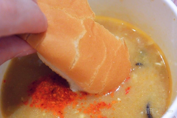 蒙古タンメンバーガー