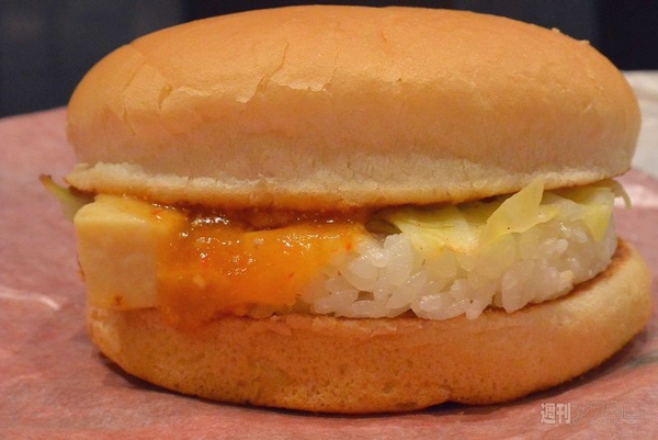 蒙古タンメンバーガー