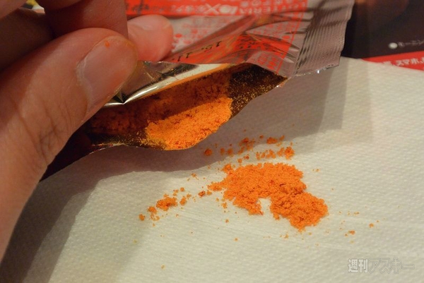 蒙古タンメンバーガー