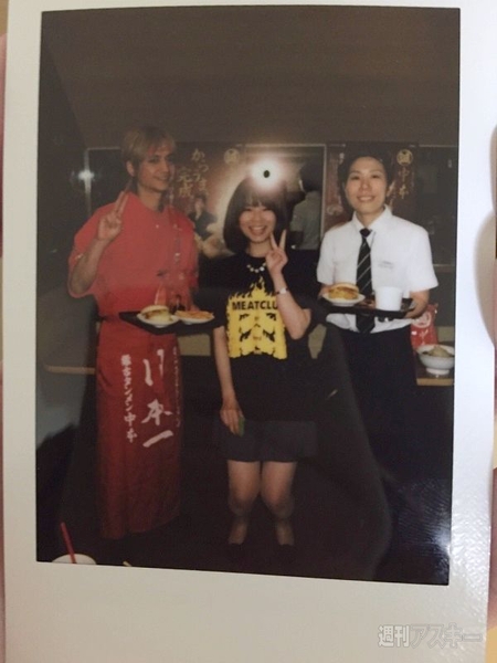 蒙古タンメンバーガー