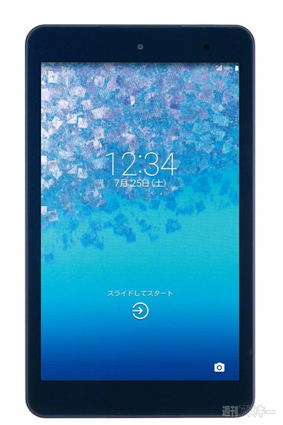 au初の防水防じんオリジナルタブレット『Qua tab 01』7/24発売