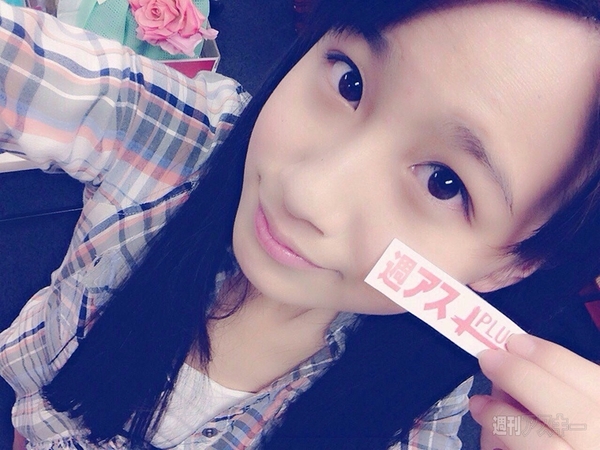 ホットミルクで作る新メニュー『抹茶フラッペ』『マンゴー＆オレンジフラッペ』新登場：今日は何の日