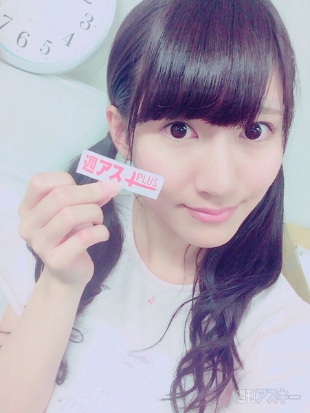 人気アイス『ピノ』にラズベリーチョコで包んだ濃厚ジェラートタイプが新登場：今日は何の日