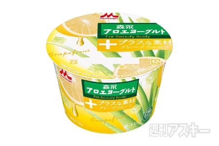 ロッテリアが中本コラボの『蒙古タンメンバーガー』『蒙古丼バーガー』全国で発売：今日は何の日