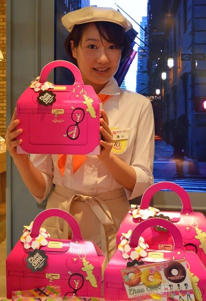 アンジェリークNY